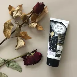 ماسک صورت بی بیوتی مدل خاویار حجم 75 میلی لیتر | فروشگاه ارس ترک