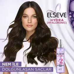 سرم مو مرطوب کننده و ضخیم کننده هیالورونیک اسید لورال 150 میل | فروشگاه ارس ترک