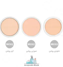 خرید و قیمت انواع پنکیک میس استار مدل کلاسیک تاچ + ارسال آنی