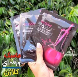 بلک ماسک ورقه ای زغال بامبو و کلاژن BIUSAN