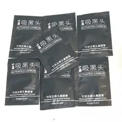 ماسک بینی زغال فعال و بامبو ایمجز  | Blackeed remover nasal ointment imajes