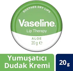 بالم لب وازلین مدل کاسه ای 20g  lip Therapy