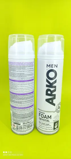 کف ریش آرکو مدل crystal