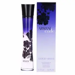 خرید عطر جورجیوآرمانی کد زنانه-Giorgio armani code