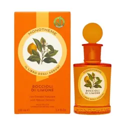 مونوتم بوچیولی د لیمون ( Monotheme Boccioli di Limone )