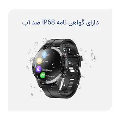 ساعت هوشمند هوکو مدل Y2