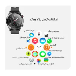 ساعت هوشمند هوکو مدل Y2