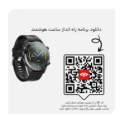 ساعت هوشمند هوکو مدل Y2