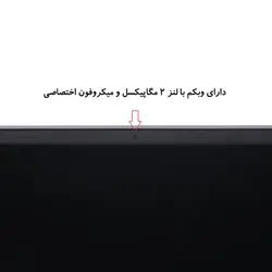 کامپیوتر همه کاره 21.5 اینچی یونیوو مدلUNIVO UA2225-E