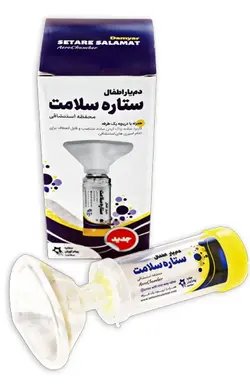 دمیار اطفال (ستاره سلامت)