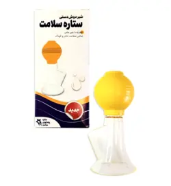 شیر دوش دستی نشکن (ستاره سلامت)
