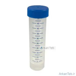 لوله فالکن 50 سی سی پایه دار استریل - ارکان طب | عمده فروشی کالای طبی و تجهیزات پزشکی