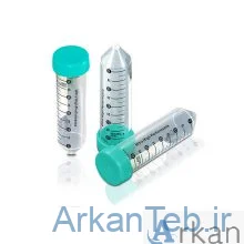 لوله فالکن 50 سی سی مخروطی استریل - ارکان طب | عمده فروشی کالای طبی و تجهیزات پزشکی