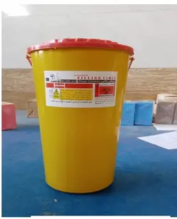 سیفتی باکس 12 لیتری سری C آرشا طب