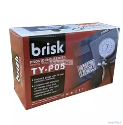 فشارسنج عقربه‌ای بریسک مدل TY-PO5 - ارکان طب | عمده فروشی کالای طبی و تجهیزات پزشکی