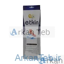کفی کامل سیلیکونی برند (ETKIN) - ارکان طب | عمده فروشی کالای طبی و تجهیزات پزشکی