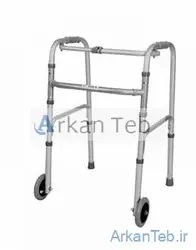 واکر تاشو آلومینیومی چرخ دار S - ارکان طب | عمده فروشی کالای طبی و تجهیزات پزشکی
