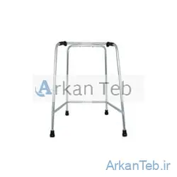 واکر استاندارد گالوانیزه بزرگسال سروپیکرتوس - ارکان طب | عمده فروشی کالای طبی و تجهیزات پزشکی