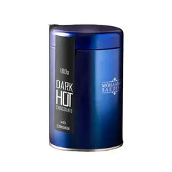 هات چاکلت شیری