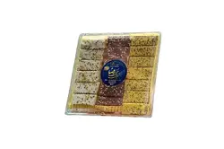 شیرینی برشتوک جعبه طلقی