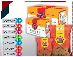قند قهوه ای شکسته