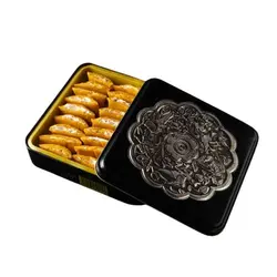 سوهان با مغز گز ساعدی نیا