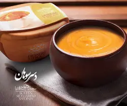 دسر سوهان ساعدی نیا