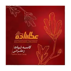 نبات کاسه زعفرانی عطارزاده