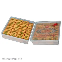 شیرینی پسته ای حاج خلیفه