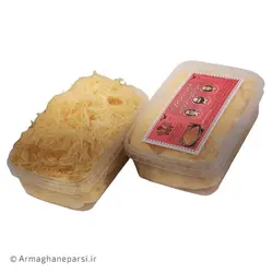 پشمک زعفرانی حاج خلیفه