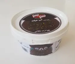 حلوا ارده شکلاتی 500 گرمی