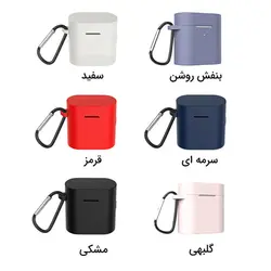 کاور هندزفری haylou moripods Silicone case