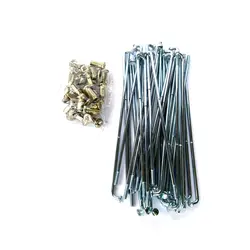 پره چرخ عقب هندا (LENZO)