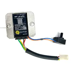 شارژر 5 سیم ولوم دار میهن یدک گرمسار