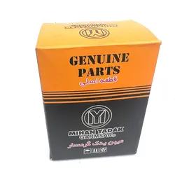 شارژر 5 سیم ولوم دار میهن یدک گرمسار