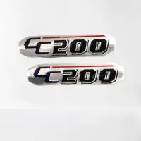 آرم قاب بغل 200
