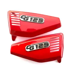 قاب بغل خودرنگ (مواد نو)