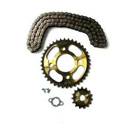 ست دنده زنجیر فولادی هندا (طلایی)