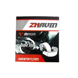 لنت موتورسیکلت هندا ( ژاوین)