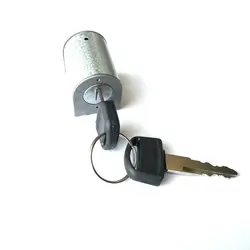 قفل فرمان هندا