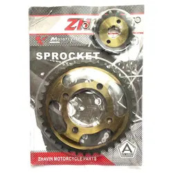 دنده زنجیر عقب و جلو 200 (داخل گود)