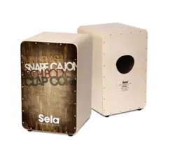 کاخن PRO VINTAGE BROWN سلا مدل SE079 3 - فروشگاه موسیقی بتهوون