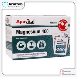 ساشه منیزیم 400 آپوویتال 30 عدد - آرم طب