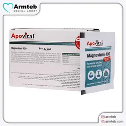 ساشه منیزیم 400 آپوویتال 30 عدد - آرم طب