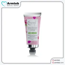 کرم مرطوب کننده دست و صورت گلاب دیپ سنس 60 میلی لیتر - آرم طب