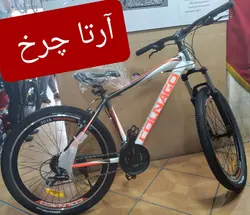 دوچرخه 26 Colnago