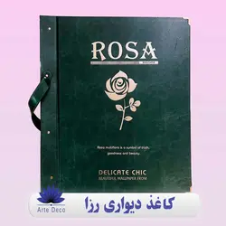 کاغذ دیواری رزا Rosa