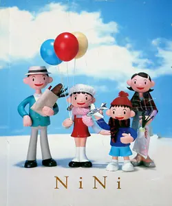آلبوم کاغذ دیواری نی نی Nini