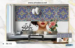 پوستر دیواری هنری طرح خوشنویسی، چهره و مینیاتور