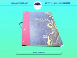 کاغذ دیواری ولکس Wallex ✔️